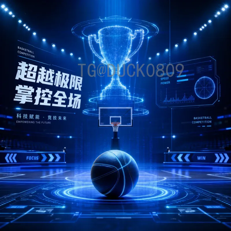 FIFA世界杯球队全网：从历史强队到新星崛起，全方位解读