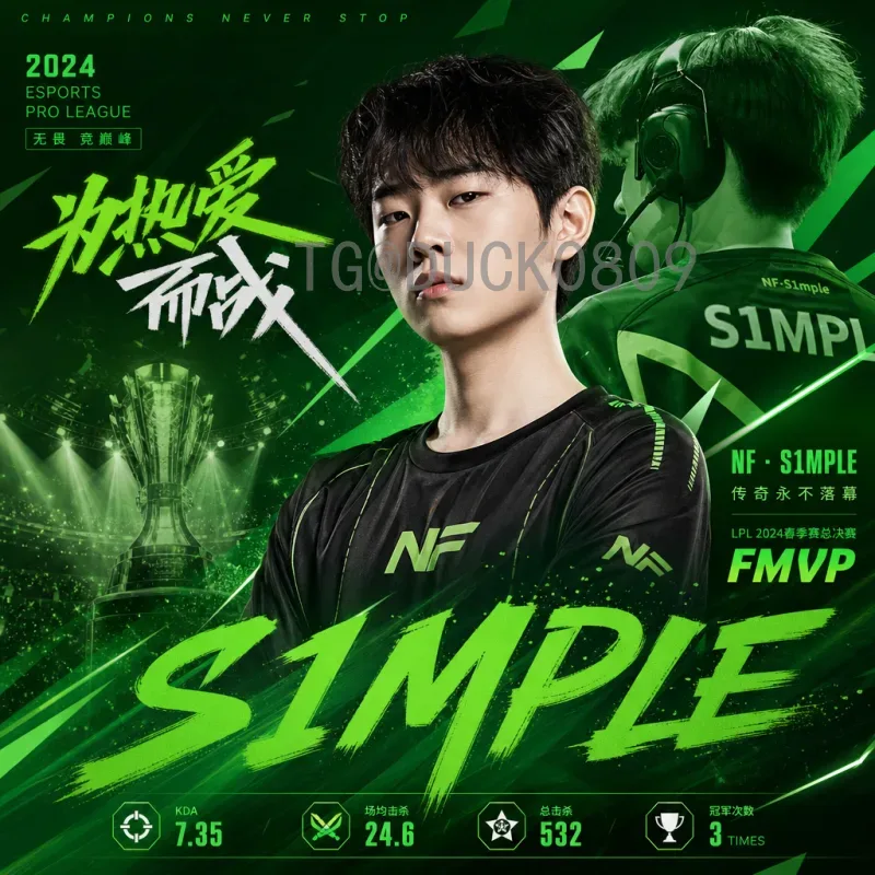2026世界杯：老将们的最后荣耀，那些不老的足球故事