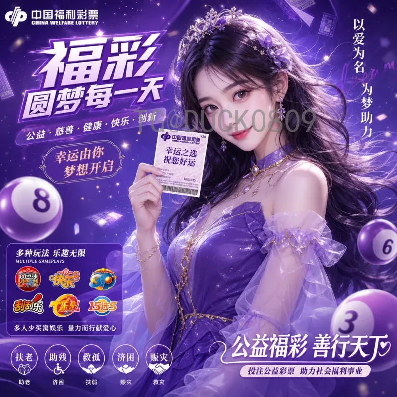 2026年世界杯开幕式直播平台全攻略：详细指南与观看渠道
