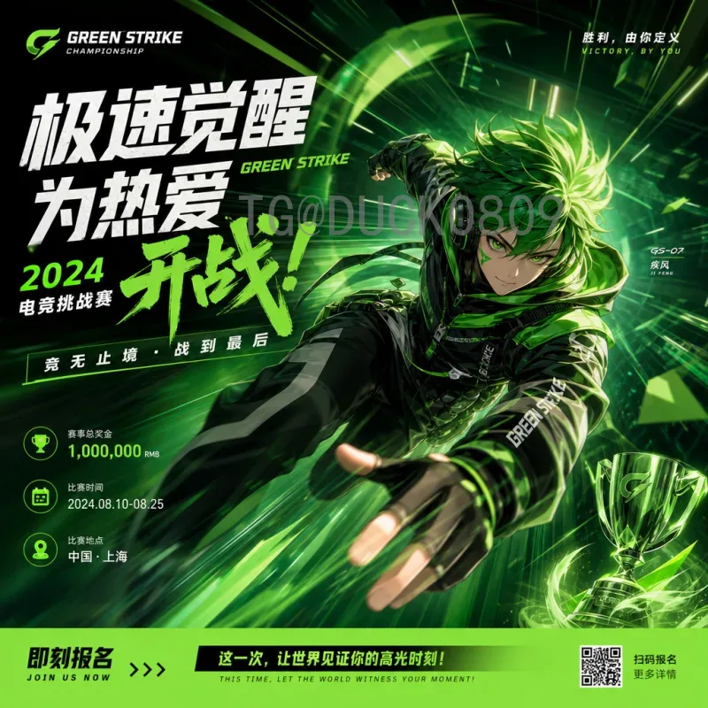 世界杯决赛圈球队今日备战纪实：各路豪强蓄势待发，预选赛与热身赛看点十足