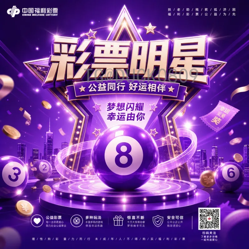 2026国际足联世界杯淘汰赛直播回放全攻略：精彩瞬间不容错过